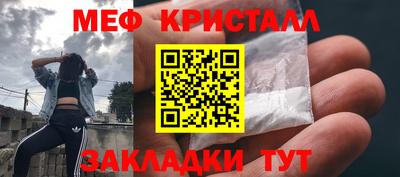 дмт Конаково