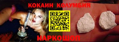 дистиллят марихуана Комсомольск-на-Амуре
