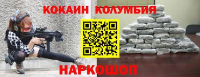 дмт Конаково