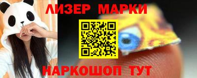 дмт Конаково