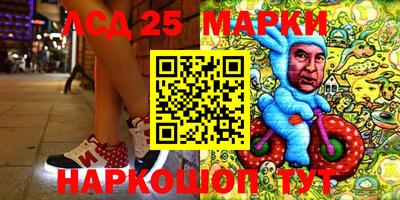 дмт Конаково