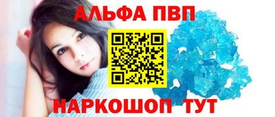 кокс Краснознаменск