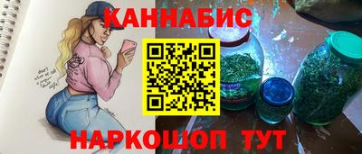 дмт Конаково