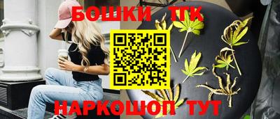 дмт Конаково