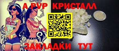 дмт Конаково