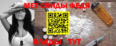 шишки Коммунар