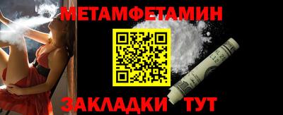дмт Конаково
