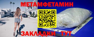 шишки Коммунар