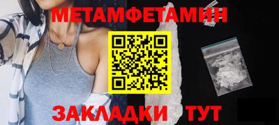 дистиллят марихуана Комсомольск-на-Амуре