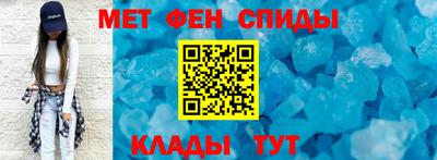 кокс Краснознаменск