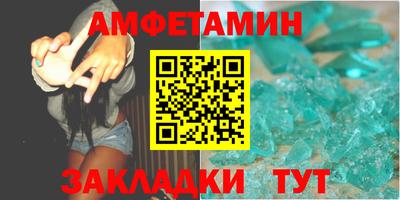 кокс Краснознаменск