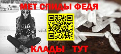 дистиллят марихуана Комсомольск-на-Амуре
