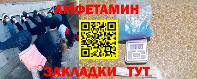 дистиллят марихуана Комсомольск-на-Амуре