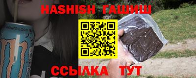 ПСИЛОЦИБИНОВЫЕ ГРИБЫ Краснокаменск