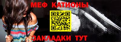 шишки Коммунар