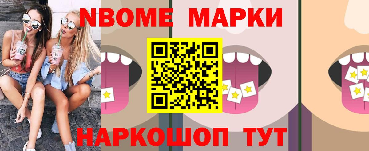 LSD-25 экстази ecstasy  Лсд 25 экстази ecstasy  Лсд 25 экстази  Азов  Вход с VPN 